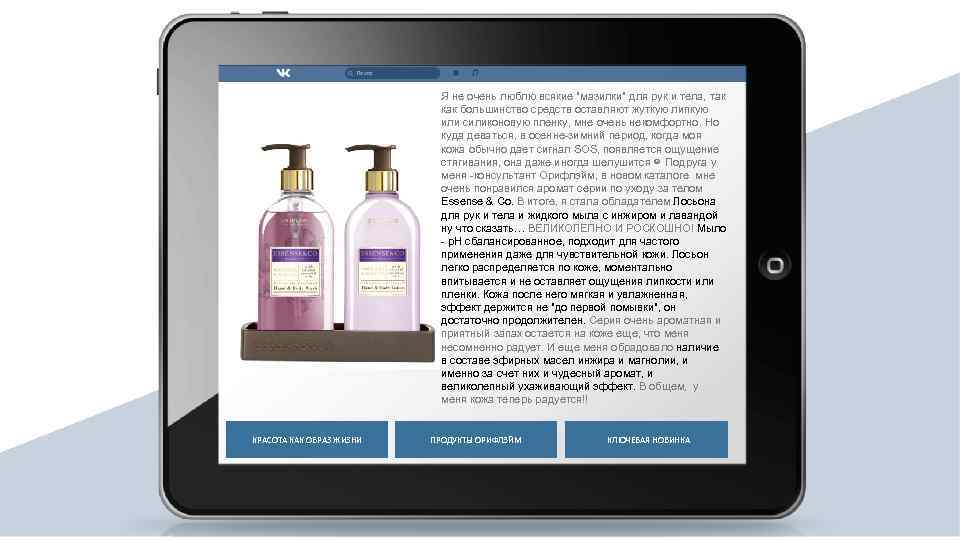 Я не очень люблю всякие 