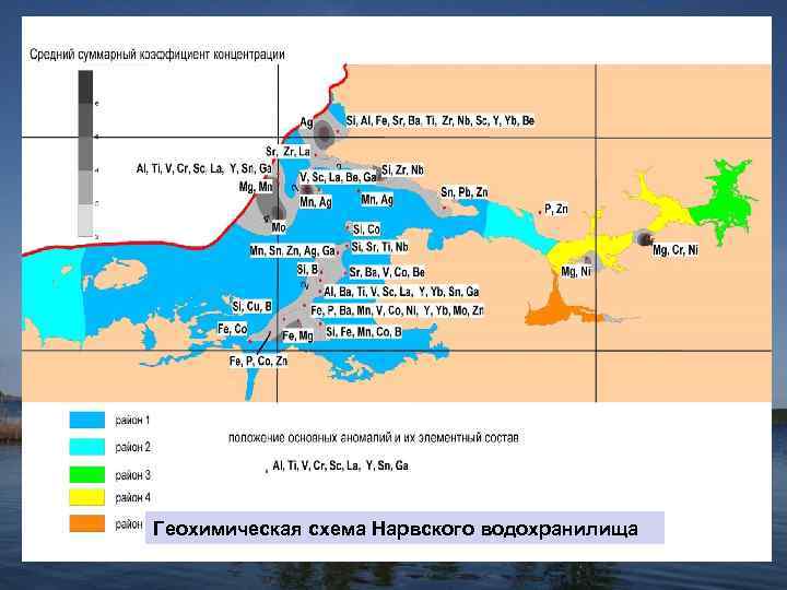 Карта нарвского водохранилища