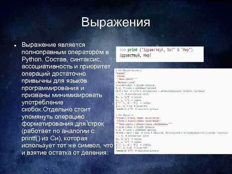 Выражение не является выражением group by oracle