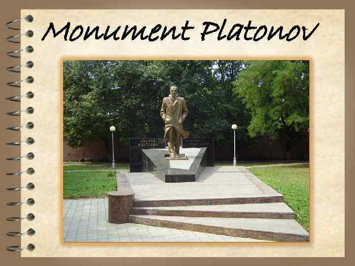 Monument Platonov 