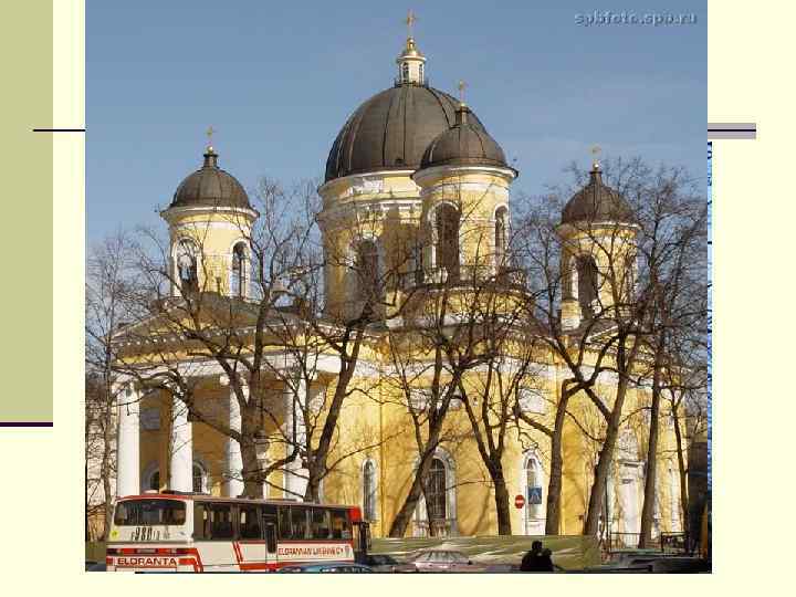 Спа со-Преображе нский собо р 