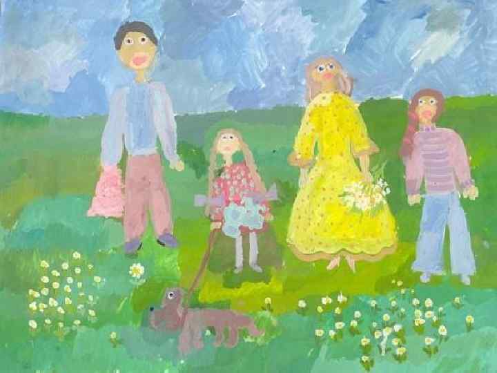 Для каждого человека семья выполняет эмоциональную и рекреативную функции, защищающие человека от стрессовых и