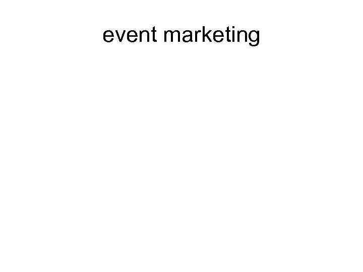 event marketing 