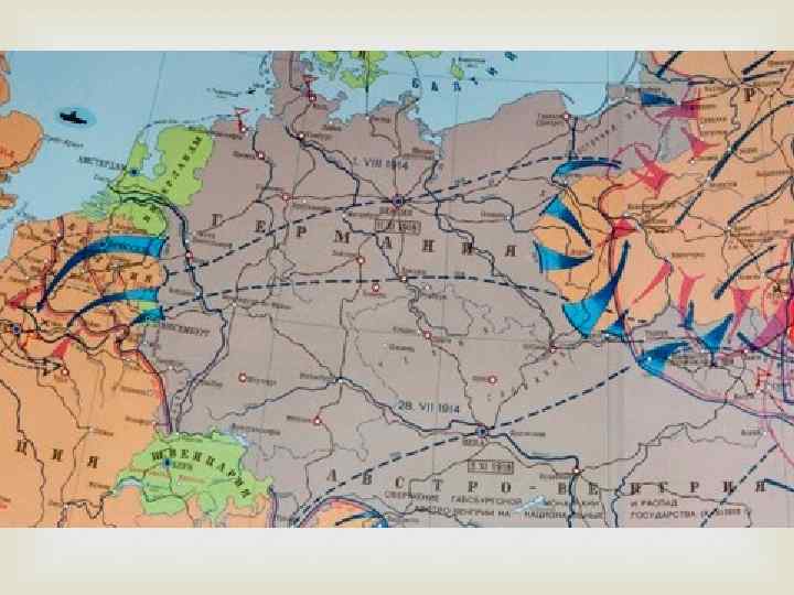 Карта первая мировая россия. Карта 1 мировой войны 1914-1918. Карта Россия в первой мировой войне 1914-1918.