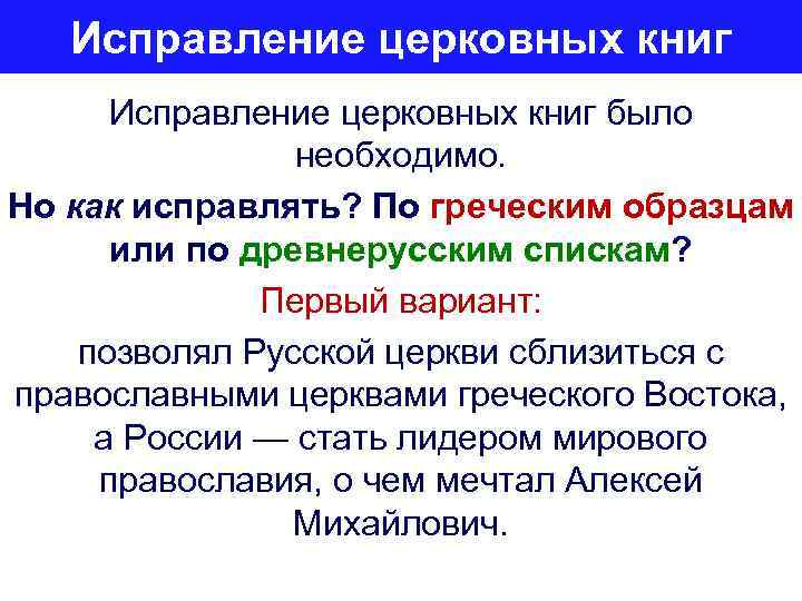 У маши 15 арахисовых орехов а грецких в 7 раз больше схема