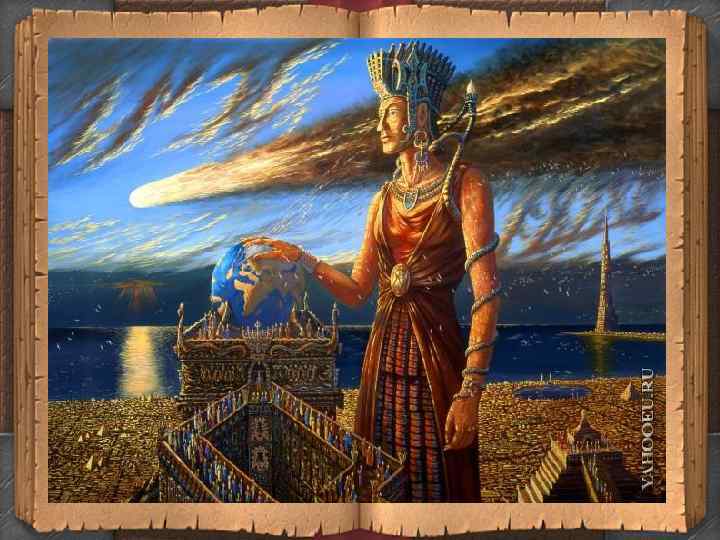 Текст слайда 