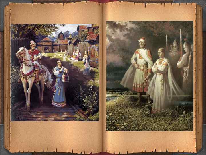 Текст слайда 