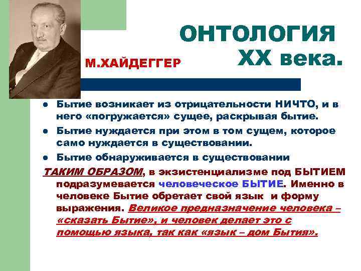 Что из перечисленного не входит в состав гип autocad