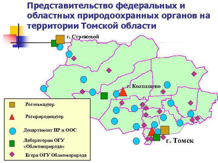 Карта стрежевой томская область