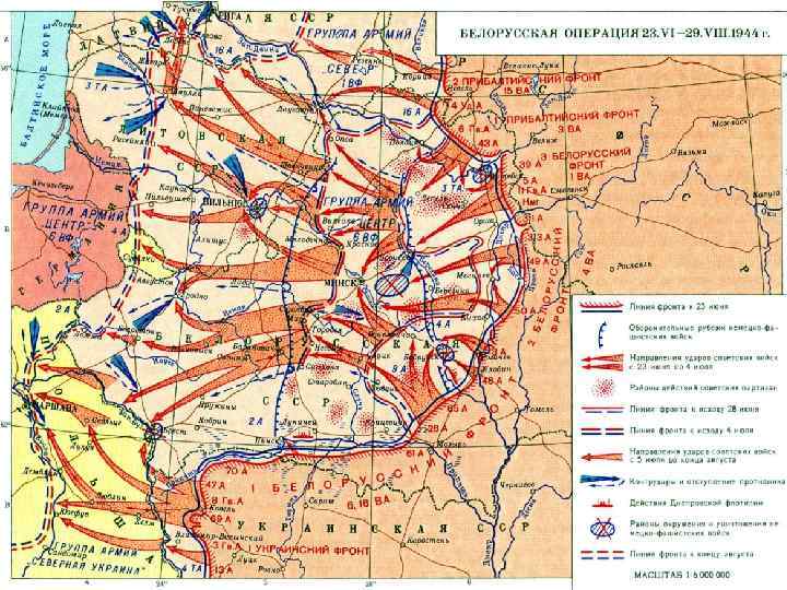  Свыше 300 тыс. воинов-белорусов были награждены правительственными наградами СССР. 443 белоруса стали Героями