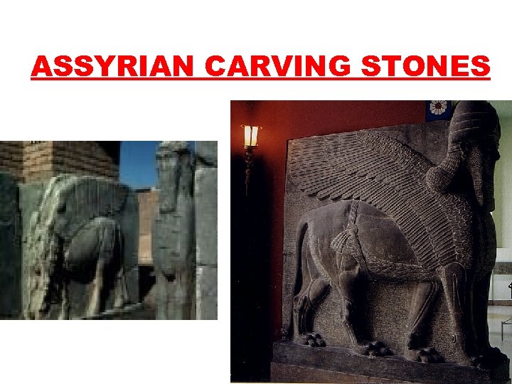 ASSYRIAN CARVING STONES 
