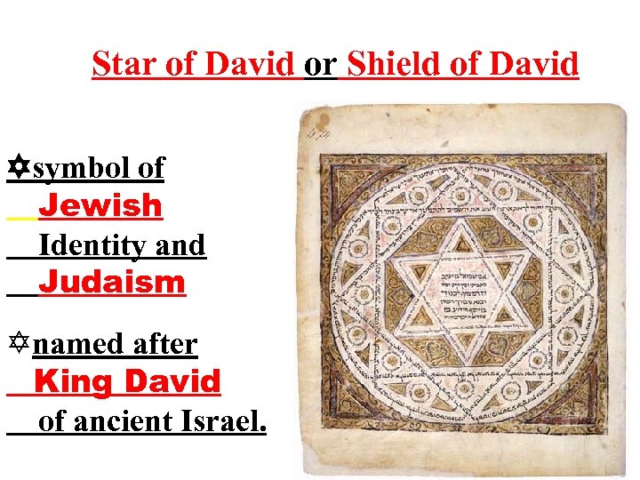 Star of David or Shield of David symbol of Jewish Identity and Judaism Ynamed