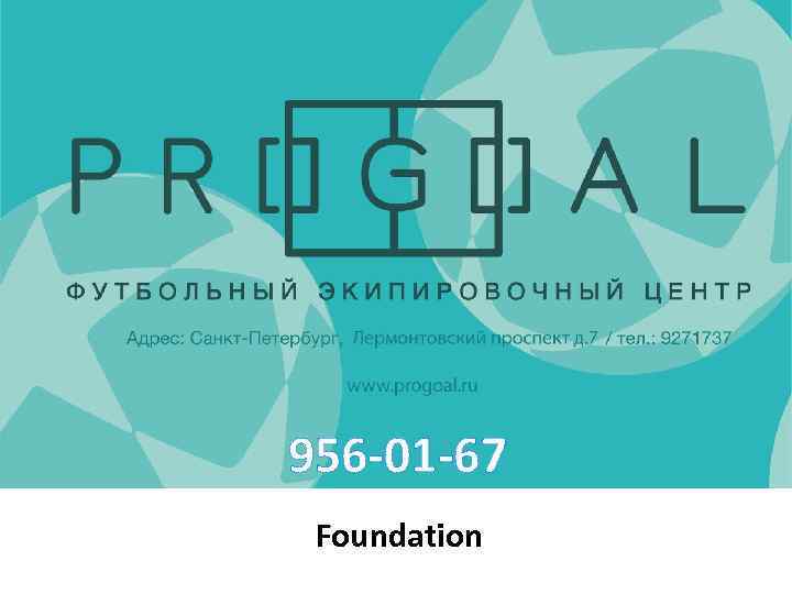 956 -01 -67 Foundation 