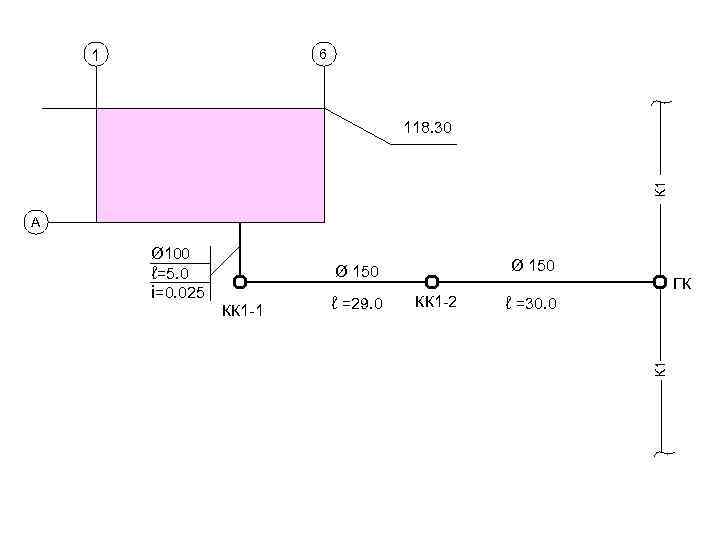 6 1 К 1 118. 30 А Ø 150 КК 1 -1 ℓ =29.