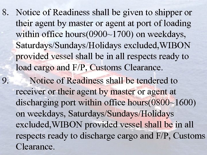 Notice of readiness образец