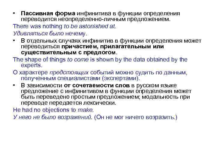 Синтаксические ошибки в программе устраняют в процессе