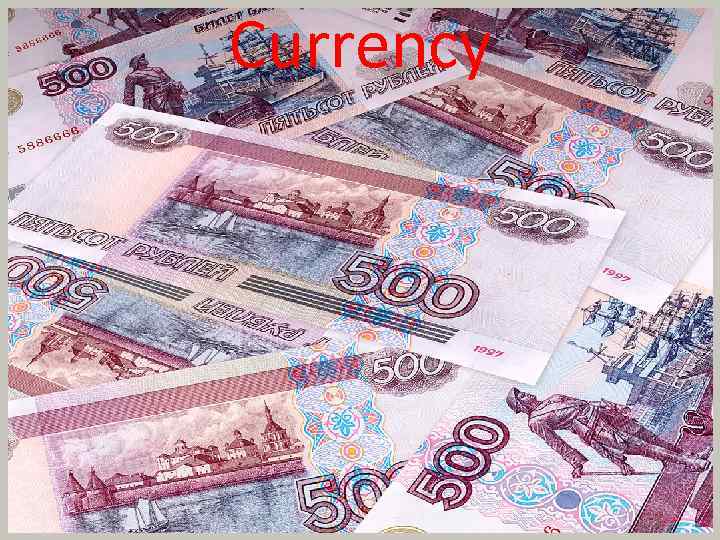Currency 
