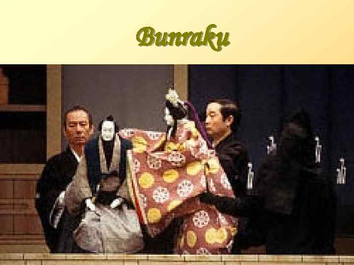 Bunraku 