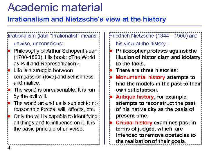 Academic material Irrationalism and Nietzsche's view at the history Irrationalism (latin “Irrationalist” means ·