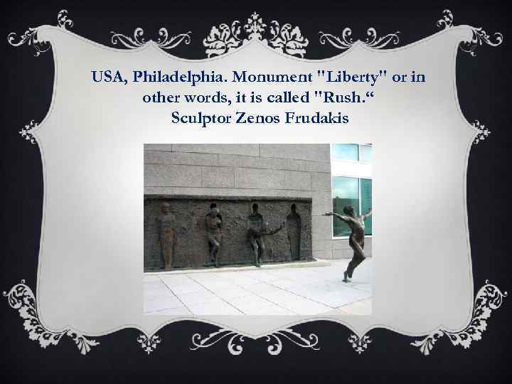 USA, Philadelphia. Monument 