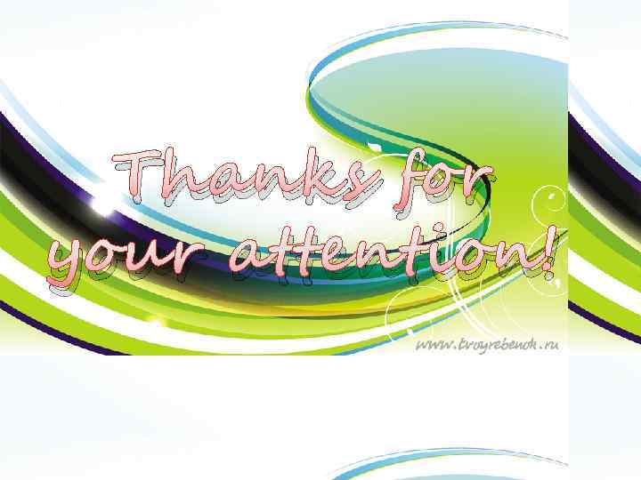 Thanks for your attention! 