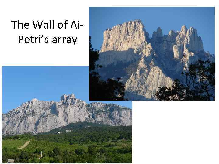 The Wall of Ai. Petri’s array 