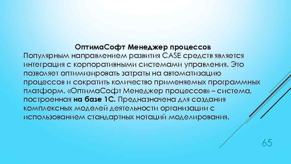 Проект кода может состоять из нескольких репозиториев