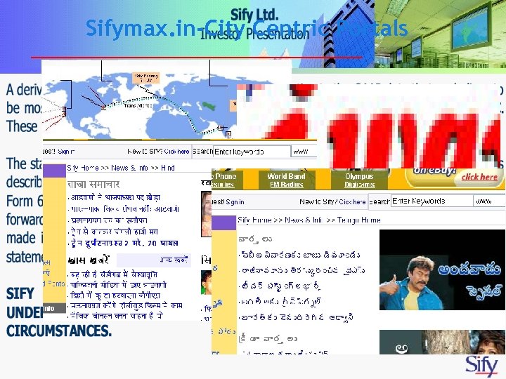 Sifymax. in-City Centric Portals 