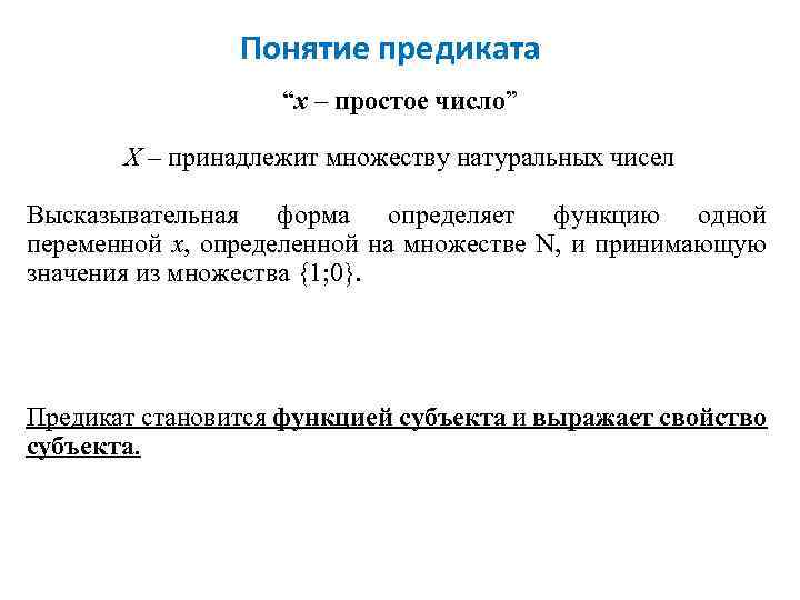 1c указанная форма субъекта не поддерживается выбранным поставщиком доверия