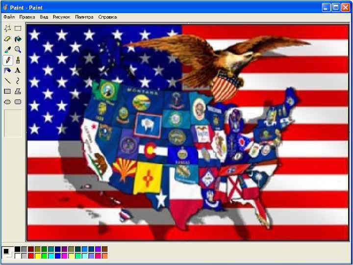 The United States of America is a federal republic consisting of 50 states. Each