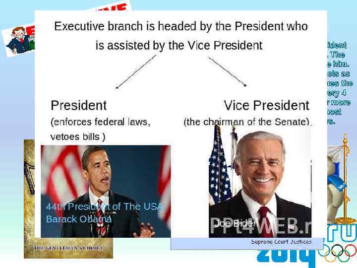 is headed by the President who is assisted by the Vice President. The President