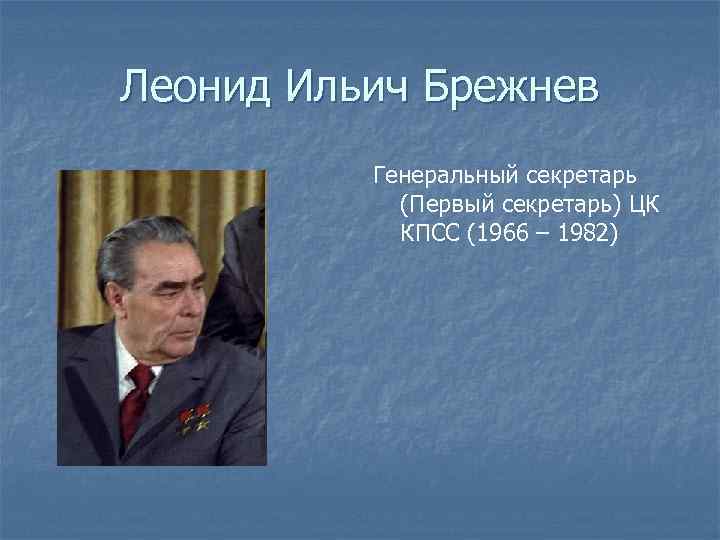 После распада ссср первым президентом украины