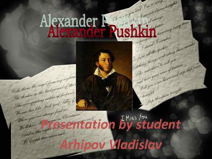 Presentation by student Arhipov Vladislav 