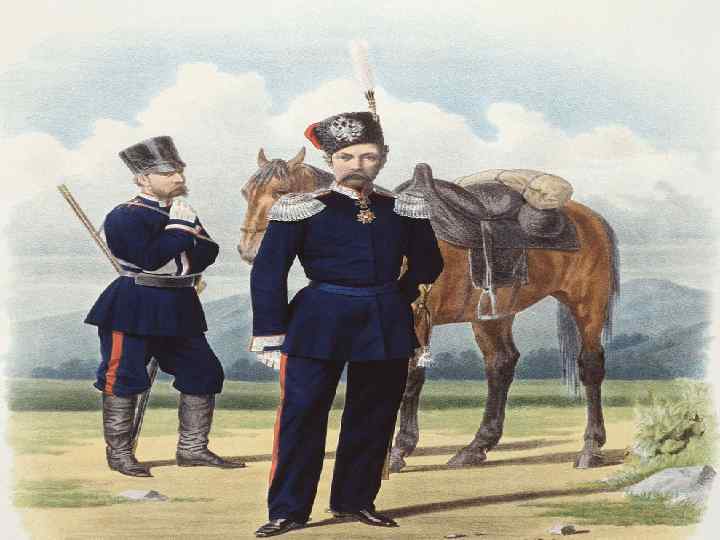  «…А люди они, породою москвичи и иных городов, и новокрещённые татаровя, и запорожские