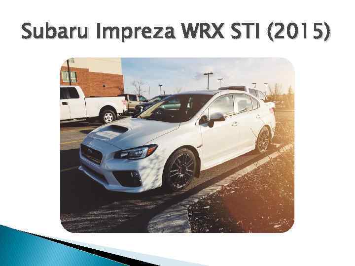 Subaru Impreza WRX STI (2015) 