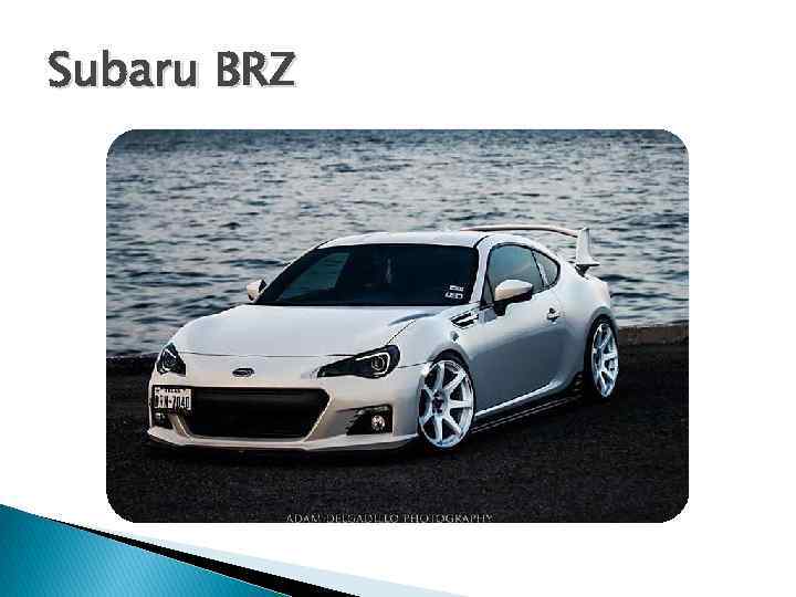 Subaru BRZ 