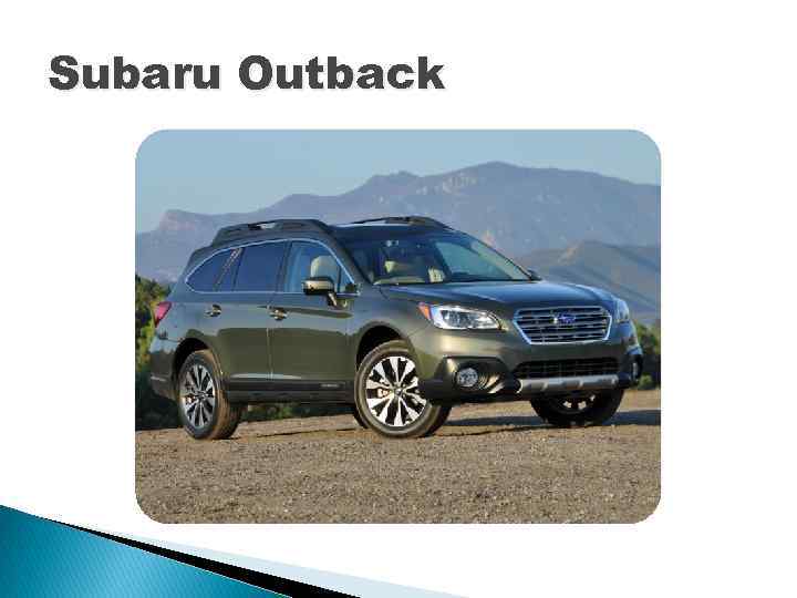 Subaru Outback 