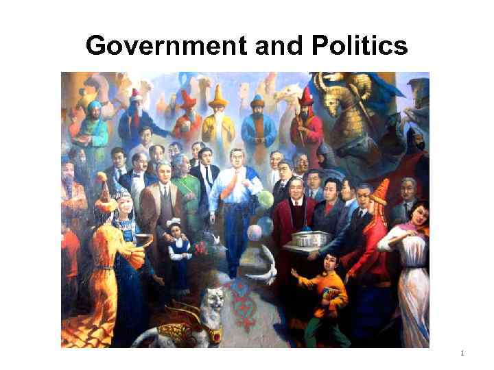 Government and Politics 1 