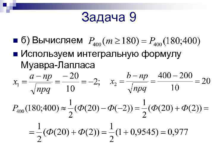 Основные операции над фрагментами изображения