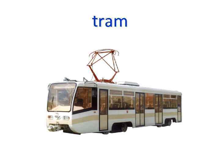 tram 