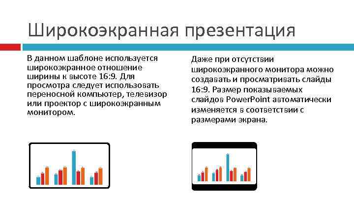 Имеет ли термин инквизиция отношение к католицизму когда используется в компьютерных играх