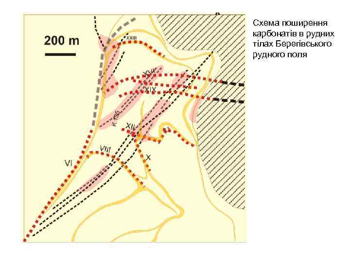 Схема поширення карбонатів в рудних тілах Берегівського рудного поля 