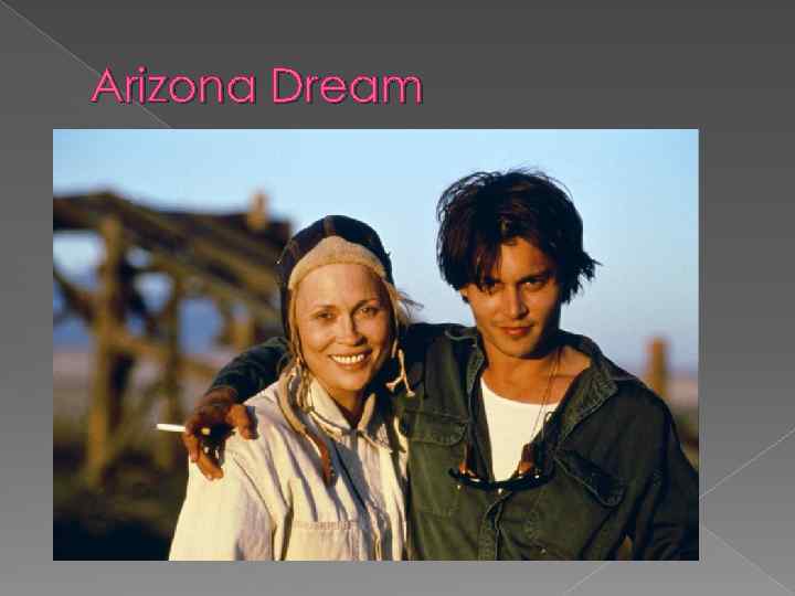 Arizona Dream 