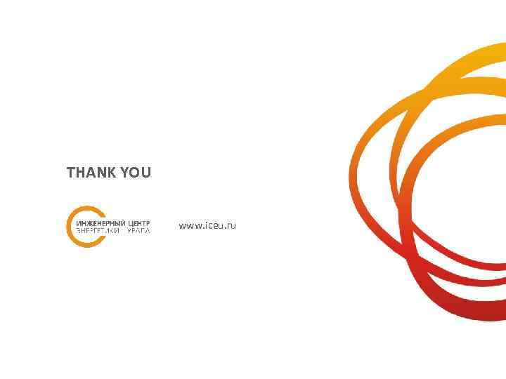 THANK YOU www. iceu. ru 