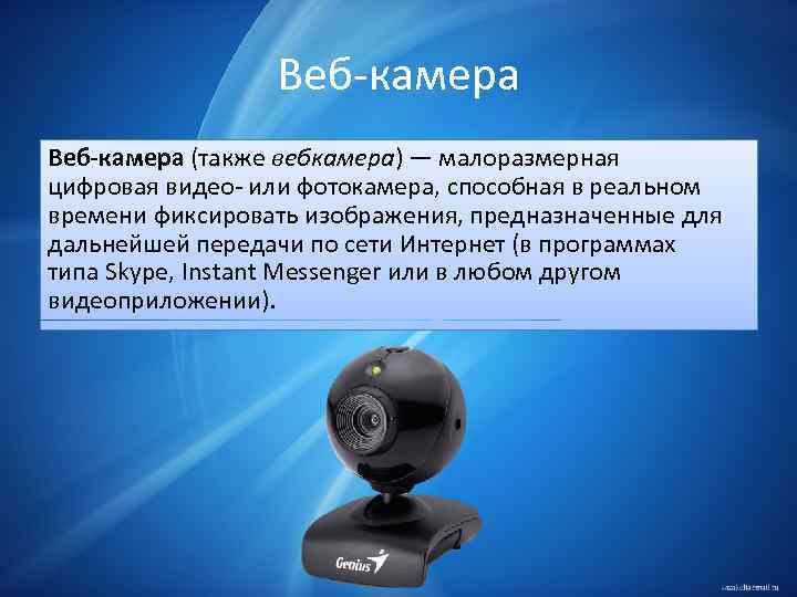 Зачем нужна особая декларация прав культуры при наличии многих десятков различных установлений план