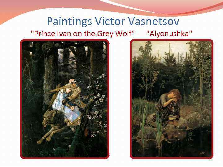 Paintings Victor Vasnetsov 