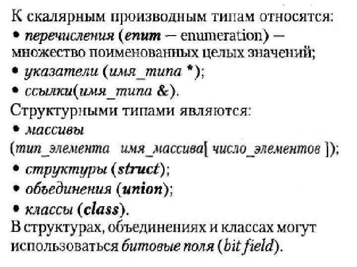 Поддержка нескольких физических процессоров что это