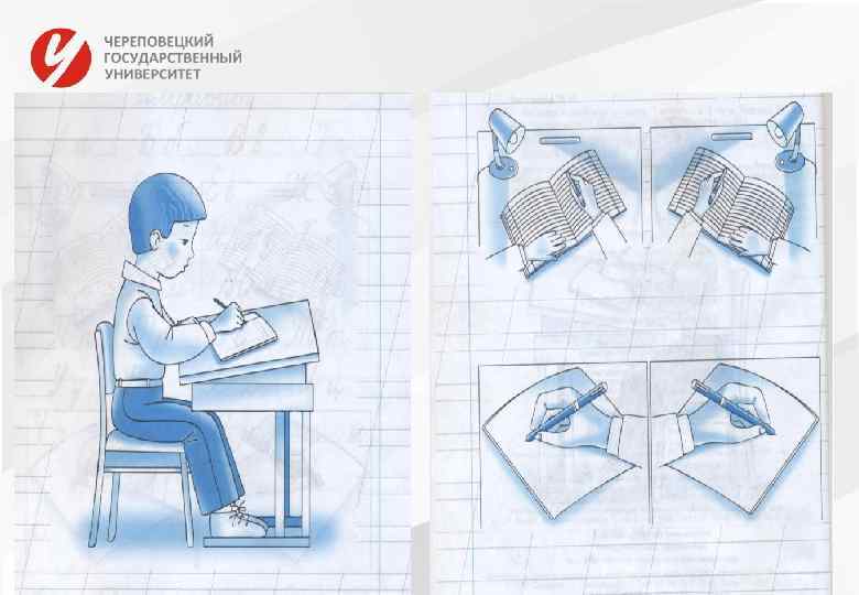 Фото/диаграмма 