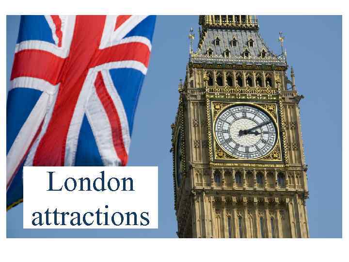 London attractions 