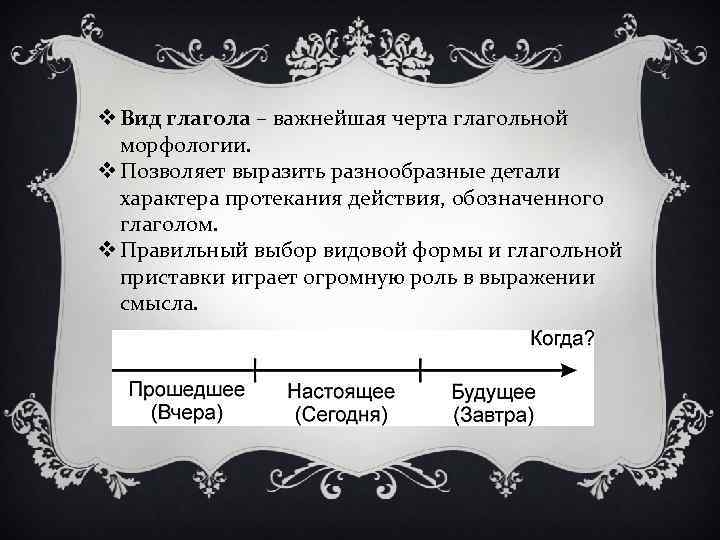 Национально культурные особенности презентации рекламного текста в переводе